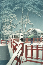 川瀬巴水 木版画 社頭の雪 日枝神社 ワタナベ版 新版画 風景画 後摺 節約